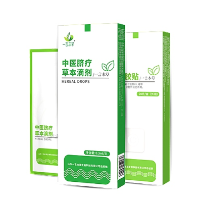 草本滴剂的使用方法是怎样的？